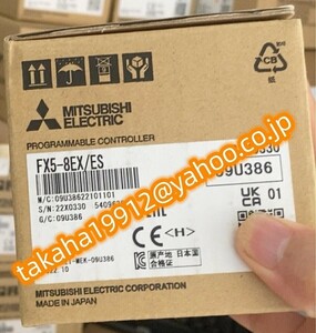 ◆【新品！】三菱電機 PLC　 FX5-8EX/ES　シーケンサー【６か月安心保証】