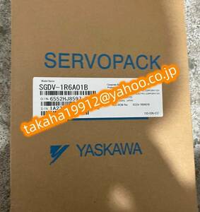 ◆【新品！】YASKAWA / 安川電機　サーボドライバー SGDV-1R6A01B　【６か月安心保証】