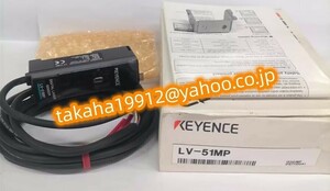 ◆【新品！】KEYENCE キーエンス 　LV-51MP デジタルレーザセンサ アンプ 【６か月安心保証】