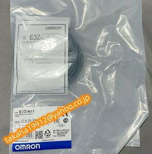 ◆【新品！】　オムロン　E3Z-R61　 アンプ内蔵形光電センサ　【６か月安心保証】
