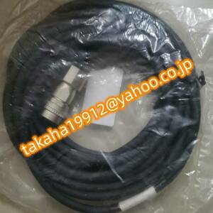 ◆【新品！】安川電機 対応用 ケーブル JZSP-CVP02-20-E　代用品【６か月安心保証】