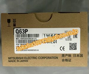 ◆【新品！】三菱電機 　電源ユニット Q63P　シーケンサ【６か月安心保証】