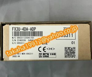 ◆【新品！】　三菱電機　 FX3U-4DA-ADP Fシリーズ アナログ出力【６か月安心保証】