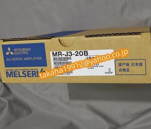 ◆【新品！】MITSUBISHI/三菱 　MR-J3-20B 　サーボアンプ【６か月安心保証】