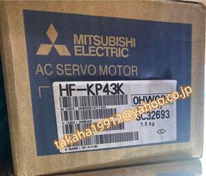 ◆【新品！】　三菱電機　 HF-KP43K サーボモーター【６か月安心保証】