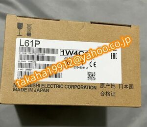 ◆【新品！】　三菱電機 L61P　 シーケンサー【６か月安心保証】