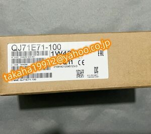 ◆【新品！】　三菱電機 QJ71E71-100 シーケンサ インタフェースユニット【６か月安心保証】