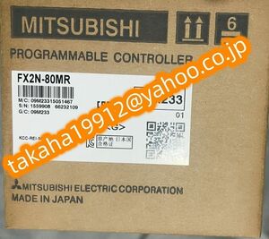 ◆【新品！】　三菱電機　基本ユニット FX2N-80MR（FX2N-80MR-001）【６か月安心保証】