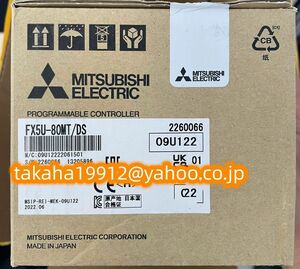 ◆【新品！】三菱電機　シーケンサー FX5U-80MT/DS【６か月安心保証】