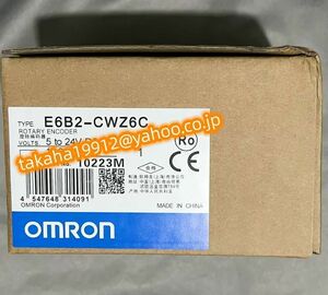 ◆【新品！】　オムロン E6B2-CWZ6C (1000P/R 2000P/R 360P/R 600P/R 200P/R 10-100P/R 500P/R 2500P/R 選択可) 　【６か月安心保証】