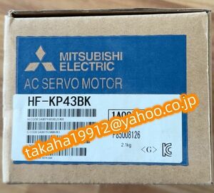 ◆【新品！】三菱電機 　HF-KP43BK 　サーボモーター　【６か月安心保証】