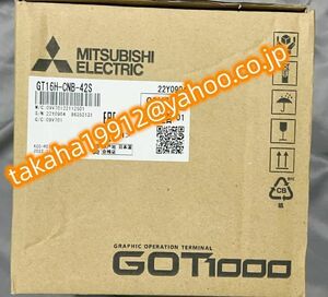 ◆【新品！】　三菱電機　 コネクタ変換ボックス GT16H-CNB-42S【６か月安心保証】