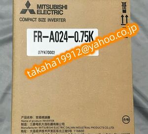 ◆【新品！】　三菱電機　インバーター　FR-A024-0.75K【６か月安心保証】