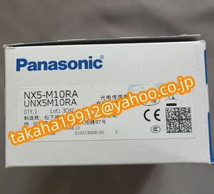 ◆【新品！】パナソニック(Panasonic) NX5-M10RA【６か月安心保証】