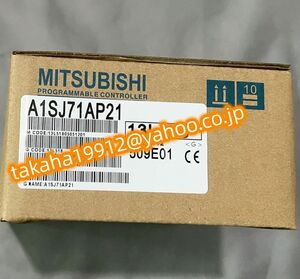 ◆【新品！】　三菱電機　シーケンサ MELSEC-A A1SJ71AP21 データリンクユニット【６か月安心保証】