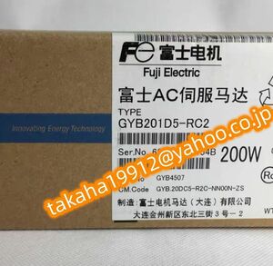 ◆【新品！】富士電機 GYS201D5-RC2 サーボモーター【６か月安心保証】