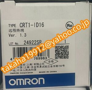 ◆【新品！】オムロン　CRT1-ID16【６か月安心保証】