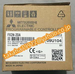 ◆【新品！】　三菱電機　FX2N-2DA アナログ出力/DA変換【６か月安心保証】