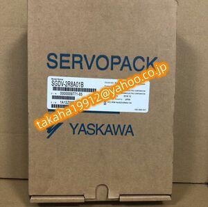 ◆【新品！】　YASKAWA / 安川電機 SGDV-2R8A01B サーボパック　【６か月安心保証】
