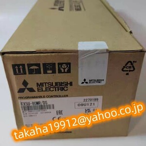 ◆【新品！】三菱電機　FX5U-80MR/DS シーケンサー【６か月安心保証】