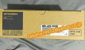 ◆【新品！】　三菱電機 MR-J2S-100B サーボアンプ【６か月安心保証】