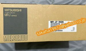 ◆【新品！】　三菱電機　 MR-J2-350A　サーボアンプ【６か月安心保証】