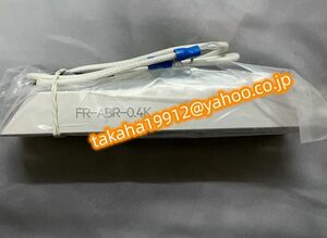 ◆【新品！】三菱電機　ブレーキ抵抗器 　FR-ABR-0.4K 　代用品【６か月安心保証】