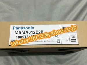 ◆【新品！】Panasonic MSMA012C2B　サーボモーター【６か月安心保証】