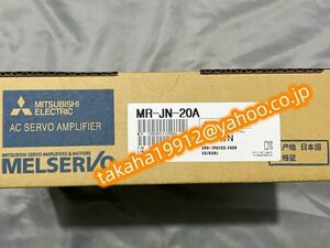 ◆【新品！】三菱電機　MR-JN-20A サーボドライバ【６か月安心保証】