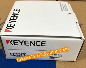 ◆【新品！】　KEYENCE キーエンス 出力ユニット　KV-C64TC【６か月安心保証】