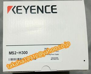 ◆【新品！】KEYENCE　キーエンス　スイッチング電源 MS2-H300【６か月安心保証】