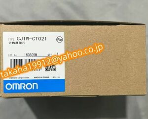 ◆【新品！】　オムロン　高速カウンタユニット　CJ1W-CT021 PLC【６か月安心保証】