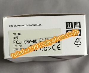 ◆【新品！】三菱電機 　PLC　 FX3U-CNV-BD　通信用機能拡張ボード　相当品【６か月安心保証】