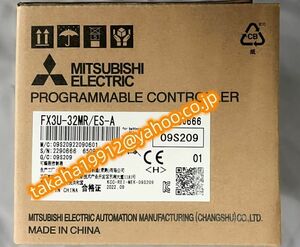 ◆【新品！】　三菱電機　FX3U-32MR/ES-A シーケンサー【６か月安心保証】