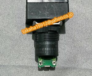 ◆【中古品！】　オムロン　M2BJ-BH24D (M2BJ-BH24D-Dと通用)　ブザー　【3か月安心保証】