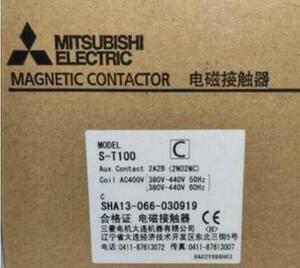 ◆【新品！】　三菱電機 S-T100 AC400V 2A2B 　【６か月安心保証】