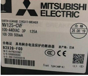 ◆【新品！】　三菱電機 漏電遮断器 漏電ブレーカー NV125-CVF 125A 3P【６か月安心保証】