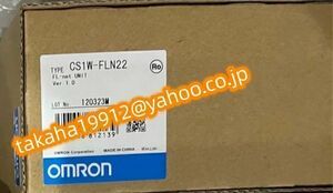 ◆【新品！】　オムロン　CS1W-FLN22 FL-netユニット【６か月安心保証】