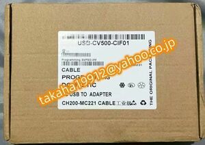 ◆【新品！】オムロン C200H-MC221 PLC ケーブル シーケンサー USB-CV500-CIF01　代用品【６か月安心保証】