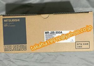 ◆【新品！】複数在庫　三菱電機　MR-J2S-200A　サーボアンプ 【６か月安心保証】