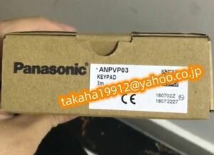 ◆【新品！】Panasonic パナソニック 　ANPVP03 【６か月安心保証】