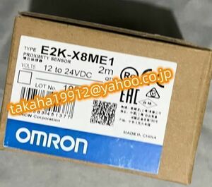 ◆【新品！】　オムロン　E2K-X8ME1　 近接センサー　【６か月安心保証】