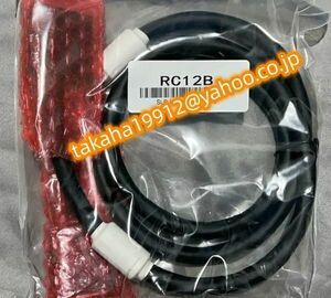 ◆【新品！】　三菱電機　増設ケーブル RC12B　1.2m　代用品【６か月安心保証】