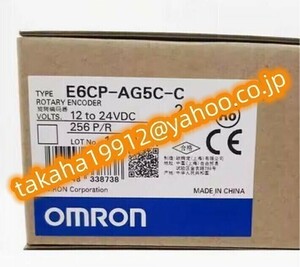 ◆【新品！】　オムロン　 ロータリエンコーダ E6CP-AG5C-C(256P/R 360P/R 512P/R 720P/R 1024P/R選択可)【６か月安心保証】