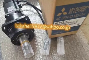 ◆【新品！】三菱電機　HC-MFS43G1 1/12 サーボモーター【６か月安心保証】