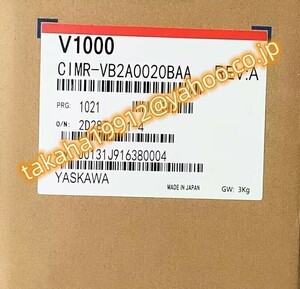 ◆【新品！】　YASKAWA / 安川電機　 CIMR-VB2A0020BAA　インバーター　200V【６か月安心保証】