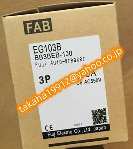 ◆【新品！】富士電機 EA103B 3P 50A 60A 75A 100A 選択可能【６か月安心保証】