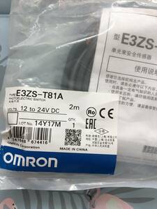 ◆【新品！】 オムロン　アンプ内蔵形光電センサー E3ZS-T81A 【６か月安心保証】