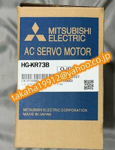 ◆【新品！】　三菱電機　HG-KR73B　 サーボモーター【６か月安心保証】