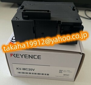 ◆【新品！】KEYENCE　キーエンス　KV-MC20V【６か月安心保証】